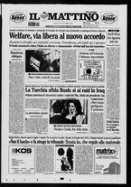 giornale/TO00014547/2007/n. 284 del 18 Ottobre